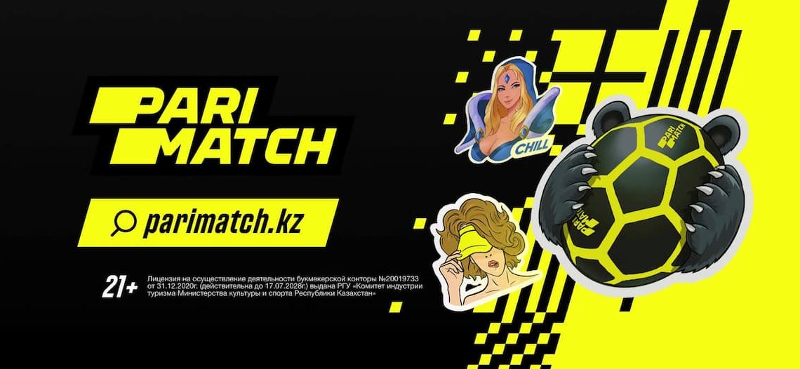 Экспертный обзор приложения parimatch KZ